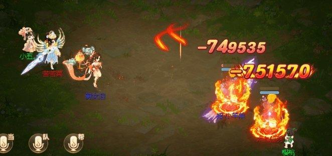 《大话西游手游》小颜如玉怎么加点 小颜如玉加点方法推荐 《大话西游手游》小颜如玉怎么加点 小颜如玉加点方法推荐