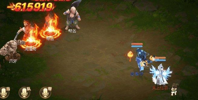 《大话西游手游》小颜如玉怎么加点 小颜如玉加点方法推荐 《大话西游手游》小颜如玉怎么加点 小颜如玉加点方法推荐