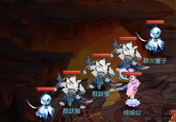 《梦幻西游手游》九转天阶战将2怎么打 九转天阶战将2攻略