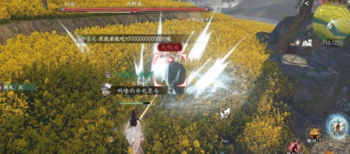 《逆水寒手游》背包怎么扩容 背包扩容方法详情 《逆水寒手游》背包怎么扩容 背包扩容方法详情