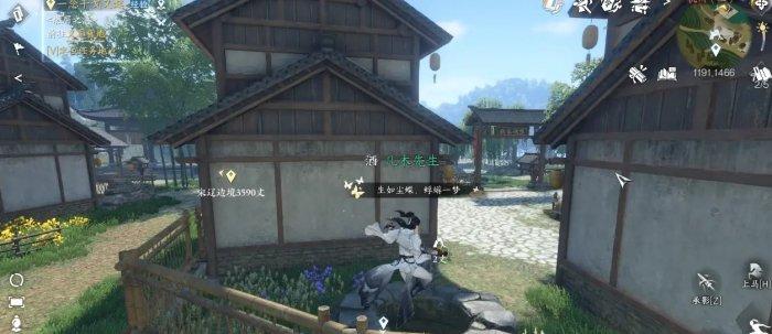 《逆水寒手游》丐帮信物怎么获得 丐帮信物获取攻略 《逆水寒手游》丐帮信物怎么获得 丐帮信物获取攻略