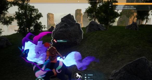 《幻兽帕鲁》石炭怎么获取 石炭采集位置详情 《幻兽帕鲁》石炭怎么获取 石炭采集位置详情