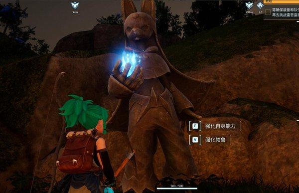 《幻兽帕鲁》力量神像怎么解锁 力量神像解锁方法详情 《幻兽帕鲁》力量神像怎么解锁 力量神像解锁方法详情