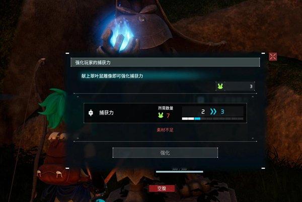 《幻兽帕鲁》力量神像怎么解锁 力量神像解锁方法详情 《幻兽帕鲁》力量神像怎么解锁 力量神像解锁方法详情