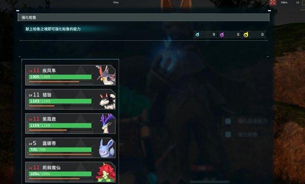 《幻兽帕鲁》力量神像怎么解锁 力量神像解锁方法详情 《幻兽帕鲁》力量神像怎么解锁 力量神像解锁方法详情