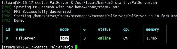 《幻兽帕鲁》服务器怎么部署 服务器部署全攻略