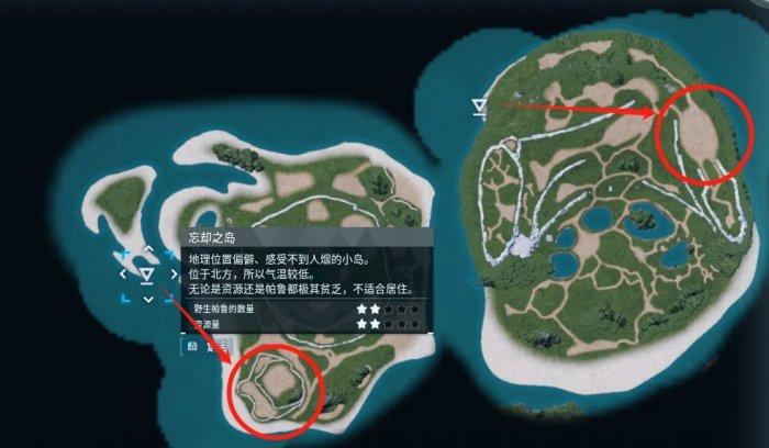 《幻兽帕鲁》建家地点怎么选 建家位置点推荐