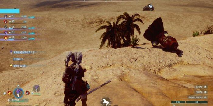 《幻兽帕鲁》怎么快速刷钱 高效刷钱方法推荐