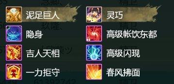 《大话西游手游》精卫值得培养吗 战术神宠精卫推荐 《大话西游手游》精卫值得培养吗 战术神宠精卫推荐