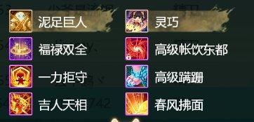 《大话西游手游》精卫值得培养吗 战术神宠精卫推荐 《大话西游手游》精卫值得培养吗 战术神宠精卫推荐