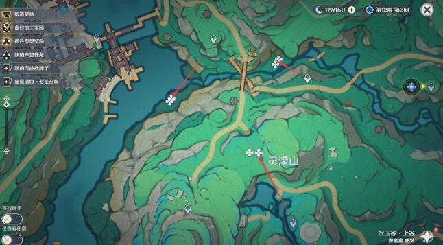 《原神》清水玉哪里多 闲云突破材料清水玉速刷路线分享 《原神》清水玉哪里多 闲云突破材料清水玉速刷路线分享