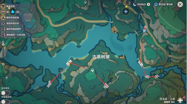 《原神》清水玉哪里多 闲云突破材料清水玉速刷路线分享 《原神》清水玉哪里多 闲云突破材料清水玉速刷路线分享