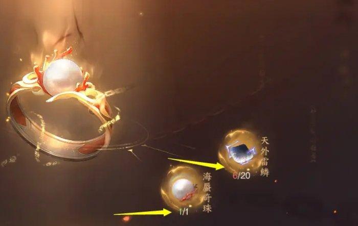 《逆水寒手游》橙戒怎么获得 橙戒获取方法详情