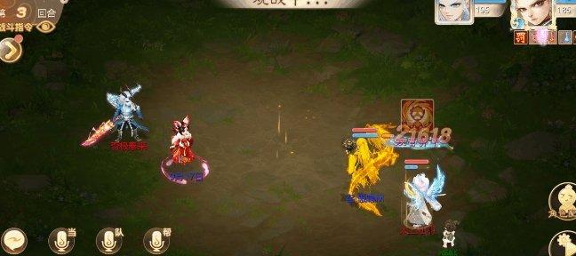 《大话西游手游》男人副法怎么选 男人副法选择推荐 《大话西游手游》男人副法怎么选 男人副法选择推荐