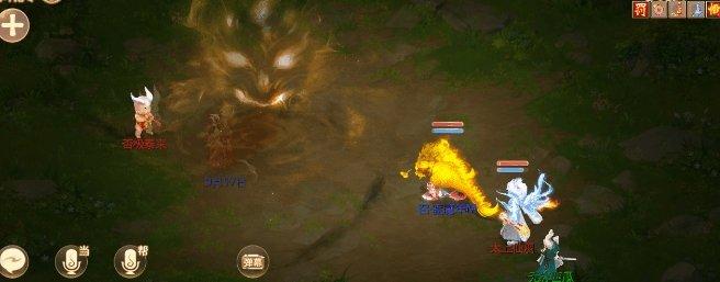 《大话西游手游》男人副法怎么选 男人副法选择推荐 《大话西游手游》男人副法怎么选 男人副法选择推荐