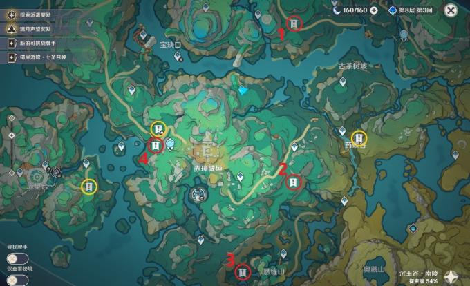 《原神》沉玉谷隐藏成就破尽无明流程攻略 破除七处氲气点位一览 《原神》沉玉谷隐藏成就破尽无明流程攻略 破除七处氲气点位一览