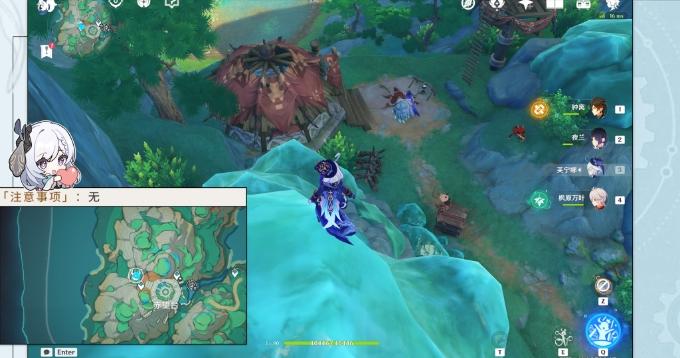 《原神》沉玉谷隐藏成就攻略 秘密的奇迹成就解锁流程