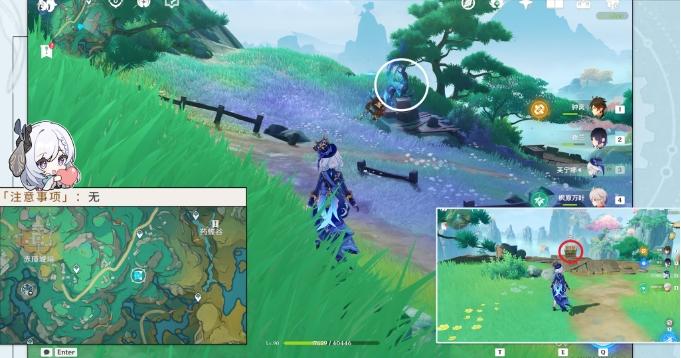 《原神》沉玉谷隐藏成就破尽无明流程攻略 破除七处氲气点位一览 《原神》沉玉谷隐藏成就破尽无明流程攻略 破除七处氲气点位一览