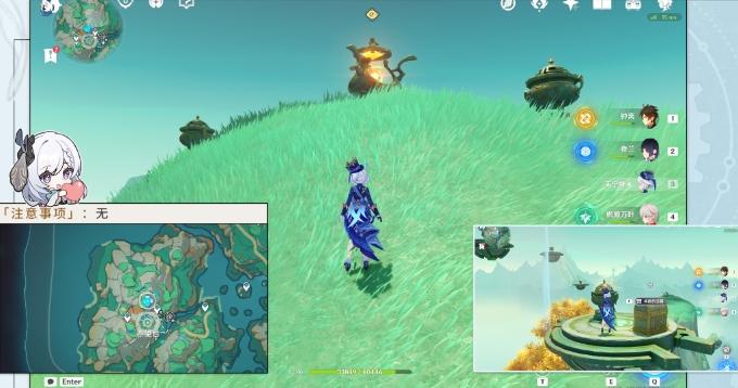 《原神》沉玉谷区域华丽宝箱全收集攻略 4.4华丽宝箱点位一览 《原神》沉玉谷区域华丽宝箱全收集攻略 4.4华丽宝箱点位一览