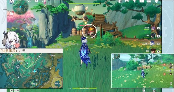 《原神》沉玉谷区域华丽宝箱全收集攻略 4.4华丽宝箱点位一览 《原神》沉玉谷区域华丽宝箱全收集攻略 4.4华丽宝箱点位一览