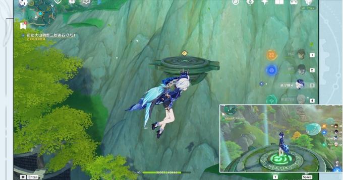 《原神》攸望三叠世界任务流程 我乃茶釜中之茶成就解锁攻略 《原神》攸望三叠世界任务流程 我乃茶釜中之茶成就解锁攻略