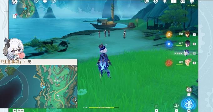 《原神》沉玉谷隐藏任务契约之砂流程 铁石为开成就解锁攻略 《原神》沉玉谷隐藏任务契约之砂流程 铁石为开成就解锁攻略