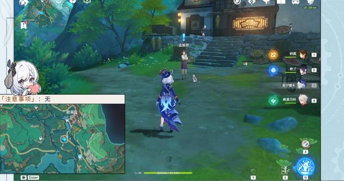 《原神》故事繁多的翘英庄任务流程 谁来说出真相成就解锁攻略 《原神》故事繁多的翘英庄任务流程 谁来说出真相成就解锁攻略