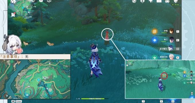 《原神》沉玉谷区域华丽宝箱全收集攻略 4.4华丽宝箱点位一览 《原神》沉玉谷区域华丽宝箱全收集攻略 4.4华丽宝箱点位一览