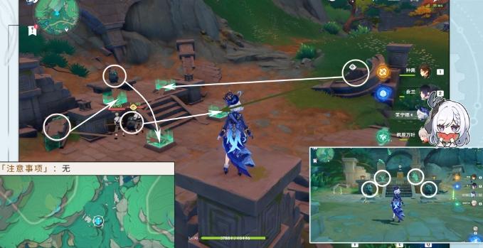 《原神》沉玉谷区域华丽宝箱全收集攻略 4.4华丽宝箱点位一览 《原神》沉玉谷区域华丽宝箱全收集攻略 4.4华丽宝箱点位一览