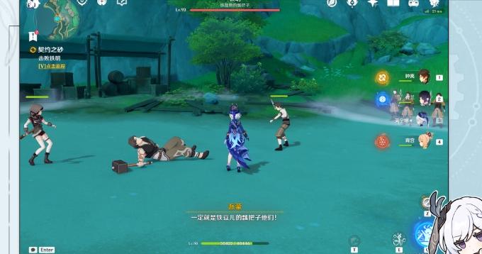 《原神》沉玉谷隐藏任务契约之砂流程 铁石为开成就解锁攻略 《原神》沉玉谷隐藏任务契约之砂流程 铁石为开成就解锁攻略