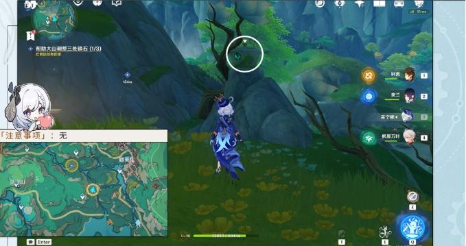 《原神》攸望三叠世界任务流程 我乃茶釜中之茶成就解锁攻略 《原神》攸望三叠世界任务流程 我乃茶釜中之茶成就解锁攻略