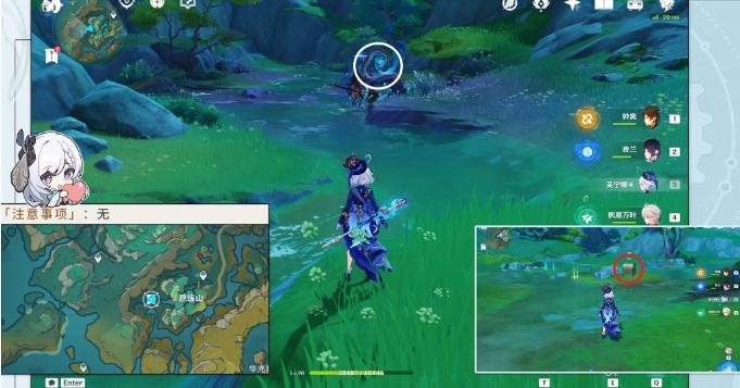 《原神》沉玉谷区域华丽宝箱全收集攻略 4.4华丽宝箱点位一览 《原神》沉玉谷区域华丽宝箱全收集攻略 4.4华丽宝箱点位一览