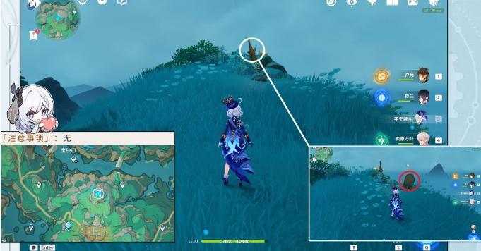 《原神》沉玉谷区域华丽宝箱全收集攻略 4.4华丽宝箱点位一览 《原神》沉玉谷区域华丽宝箱全收集攻略 4.4华丽宝箱点位一览