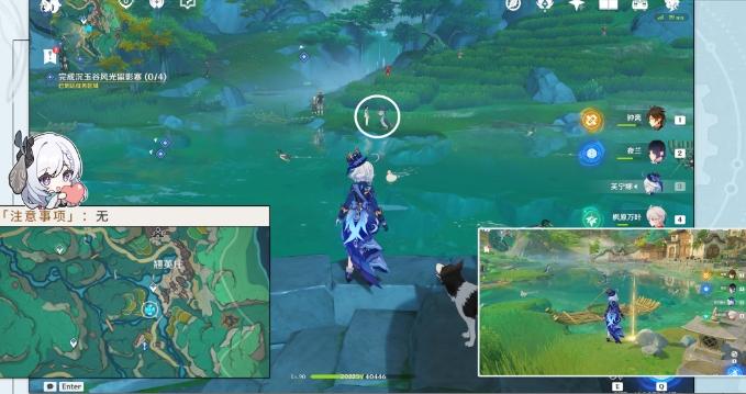 《原神》沉玉之旅世界任务流程 沉玉谷四景成就解锁攻略 《原神》沉玉之旅世界任务流程 沉玉谷四景成就解锁攻略