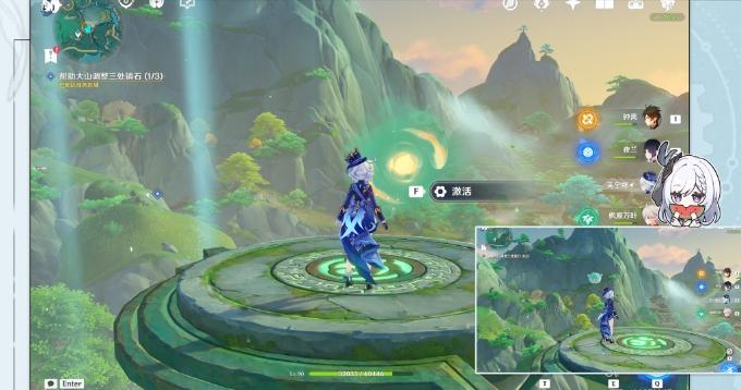 《原神》攸望三叠世界任务流程 我乃茶釜中之茶成就解锁攻略 《原神》攸望三叠世界任务流程 我乃茶釜中之茶成就解锁攻略