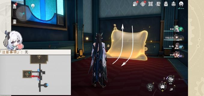 《崩坏星穹铁道》瞬息欢愉2.0版本新增隐藏成就攻略大全 《崩坏星穹铁道》瞬息欢愉2.0版本新增隐藏成就攻略大全