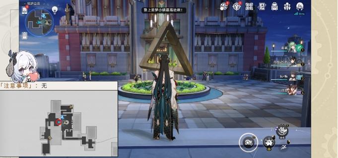 《崩坏星穹铁道》瞬息欢愉2.0版本新增隐藏成就攻略大全 《崩坏星穹铁道》瞬息欢愉2.0版本新增隐藏成就攻略大全