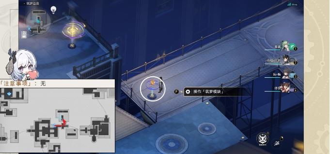 《崩坏星穹铁道》瞬息欢愉2.0版本新增隐藏成就攻略大全 《崩坏星穹铁道》瞬息欢愉2.0版本新增隐藏成就攻略大全