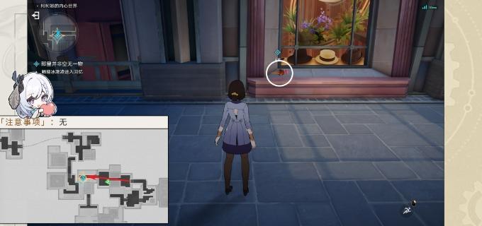 《崩坏星穹铁道》想象一朵未来的玫瑰任务流程 向着明亮的那方成就攻略 《崩坏星穹铁道》想象一朵未来的玫瑰任务流程 向着明亮的那方成就攻略