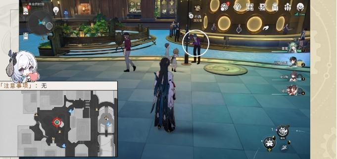 《崩坏星穹铁道》梦境护照娱乐至死贴纸收集攻略 贴纸点位一览 《崩坏星穹铁道》梦境护照娱乐至死贴纸收集攻略 贴纸点位一览