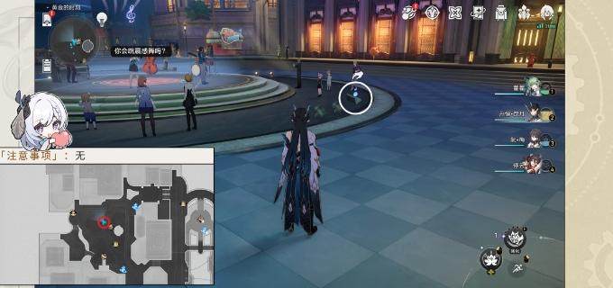 《崩坏星穹铁道》梦境护照娱乐至死贴纸收集攻略 贴纸点位一览 《崩坏星穹铁道》梦境护照娱乐至死贴纸收集攻略 贴纸点位一览