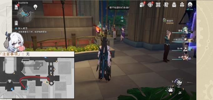 《崩坏星穹铁道》冒险任务好人难寻流程 罪与罚成就攻略 《崩坏星穹铁道》冒险任务好人难寻流程 罪与罚成就攻略