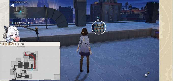 《崩坏星穹铁道》想象一朵未来的玫瑰任务流程 向着明亮的那方成就攻略 《崩坏星穹铁道》想象一朵未来的玫瑰任务流程 向着明亮的那方成就攻略