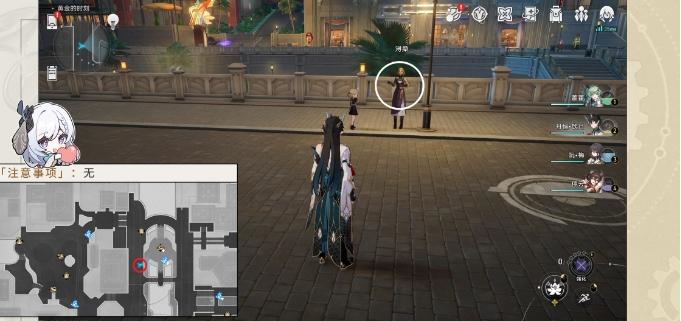 《崩坏星穹铁道》堕落天使成就怎么解锁 隐藏成就堕落天使达成攻略 《崩坏星穹铁道》堕落天使成就怎么解锁 隐藏成就堕落天使达成攻略