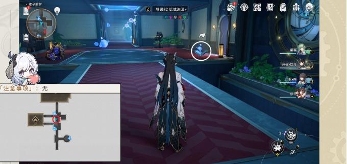 《崩坏星穹铁道》梦境护照谁人的过去贴纸收集攻略 贴纸点位一览 《崩坏星穹铁道》梦境护照谁人的过去贴纸收集攻略 贴纸点位一览