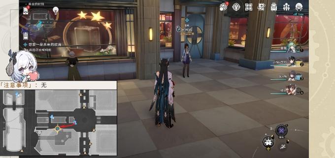 《崩坏星穹铁道》想象一朵未来的玫瑰任务流程 向着明亮的那方成就攻略 《崩坏星穹铁道》想象一朵未来的玫瑰任务流程 向着明亮的那方成就攻略