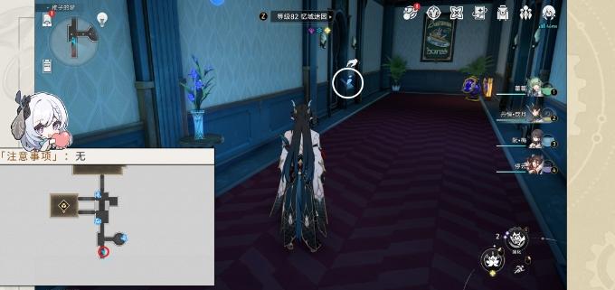 《崩坏星穹铁道》梦境护照谁人的过去贴纸收集攻略 贴纸点位一览 《崩坏星穹铁道》梦境护照谁人的过去贴纸收集攻略 贴纸点位一览