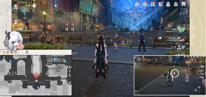 《崩坏星穹铁道》冒险任务好人难寻流程 罪与罚成就攻略 《崩坏星穹铁道》冒险任务好人难寻流程 罪与罚成就攻略