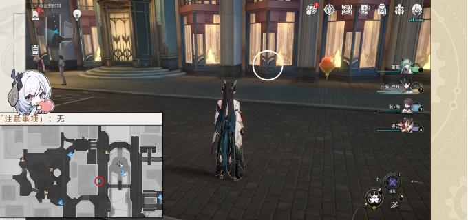 《崩坏星穹铁道》堕落天使成就怎么解锁 隐藏成就堕落天使达成攻略 《崩坏星穹铁道》堕落天使成就怎么解锁 隐藏成就堕落天使达成攻略