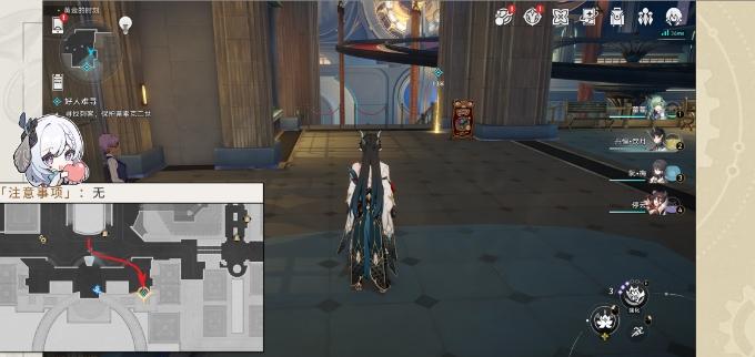 《崩坏星穹铁道》冒险任务好人难寻流程 罪与罚成就攻略 《崩坏星穹铁道》冒险任务好人难寻流程 罪与罚成就攻略